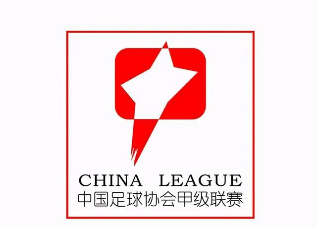 此前有媒体报道称，维尔纳可能会在1月份租借离队，曼联有意引进该球员。